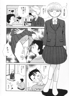 [Chika Mizuha] Atashi no Suki na Koto - page 35