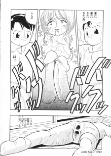 [Chika Mizuha] Atashi no Suki na Koto - page 33