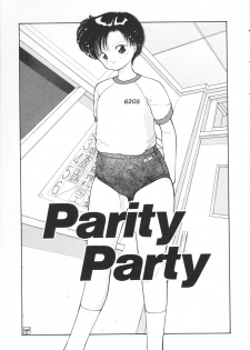 [Chika Mizuha] Atashi no Suki na Koto - page 50