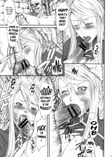 (C73) [Ozashiki (Sunagawa Tara)] 03shiki Knight Killer [re-present] (Final Fantasy Tactics) [English] - page 6