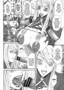 (C73) [Ozashiki (Sunagawa Tara)] 03shiki Knight Killer [re-present] (Final Fantasy Tactics) [English] - page 5