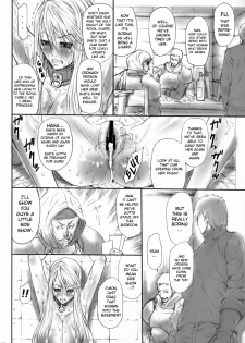 (C73) [Ozashiki (Sunagawa Tara)] 03shiki Knight Killer [re-present] (Final Fantasy Tactics) [English] - page 13