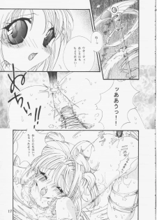 [Tachineko Miya (Fukuoka Kisara)] Candy Stripper (Cardcaptor Sakura) - page 16