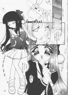 [Tachineko Miya (Fukuoka Kisara)] Candy Stripper (Cardcaptor Sakura) - page 22