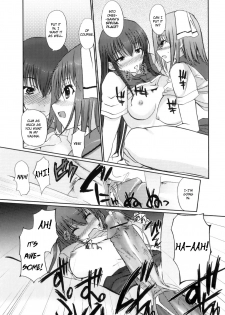 [Hanpera] Keiin Aitomonau (Futanarikko Lovers Vol. 11) [English] [biribiri] - page 13