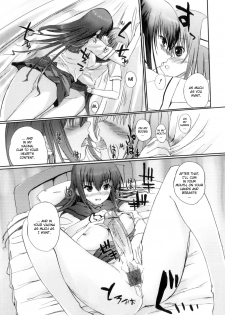 [Hanpera] Keiin Aitomonau (Futanarikko Lovers Vol. 11) [English] [biribiri] - page 9