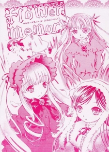 [circle bob] Flower memory (Rozen Maiden)