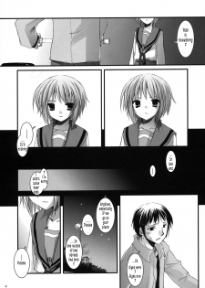 (SC33) [Digital Lover (Nakajima Yuka)] D.L. Action 37 (The Melancholy of Haruhi Suzumiya) [English] [Tonigobe] - page 41