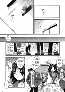 (SC33) [Digital Lover (Nakajima Yuka)] D.L. Action 37 (The Melancholy of Haruhi Suzumiya) [English] [Tonigobe] - page 25