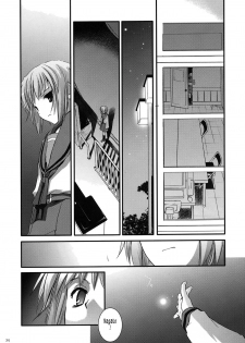 (SC33) [Digital Lover (Nakajima Yuka)] D.L. Action 37 (The Melancholy of Haruhi Suzumiya) [English] [Tonigobe] - page 39