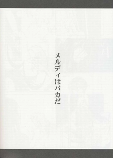 (C60) [MIKAN-HONPO (Higa Yukari)] Eternal Romancia (Tales of Eternia) - page 35