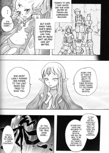 (C75) [Rapid Rabbit (Mr Pavlov)] Flossy Frosty (Final Fantasy XI) [English] [SaHa] - page 31