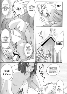 (C75) [Rapid Rabbit (Mr Pavlov)] Flossy Frosty (Final Fantasy XI) [English] [SaHa] - page 45