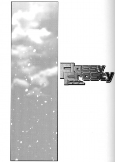 (C75) [Rapid Rabbit (Mr Pavlov)] Flossy Frosty (Final Fantasy XI) [English] [SaHa] - page 2