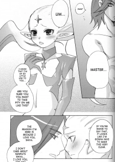 (C75) [Rapid Rabbit (Mr Pavlov)] Flossy Frosty (Final Fantasy XI) [English] [SaHa] - page 36