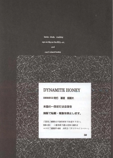 (C58) [Dynamite Honey (Gaigaitai)] Dynamite 6 DEAD OR ALIVE 2 (Dead or Alive) - page 46