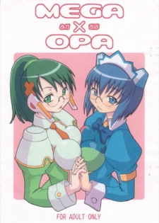 [Hagane Koubou (Haganemaru Kennosuke)] Mega x Opa (OS-tan)