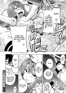 [Takeda Hiromitsu] Ai Scraper 2 (COMIC Megastore 2009-02) [English] {doujin-moe.us} [Decensored] - page 6