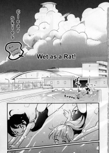 wet as a rat - page 1