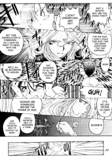 (C49) [RPG COMPANY (Toumi Haruka)] Liberty Bell (Ah! My Goddess!) [English] - page 29