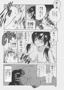 COMIC Penguinclub Sanzokuban 2003-08 - page 34