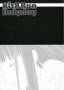 (SC32) [D.N.A.Lab. (Miyasu Risa)] Hit&Run Holyday (KiMiKiSS) - page 2