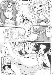 (C76) [MANGANA (Doluta, Nishimo)] NyanNyan Hebihime (One Piece) - page 24