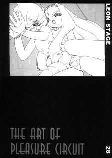 [ISF] The Art of Pleasure Circuit - page 29