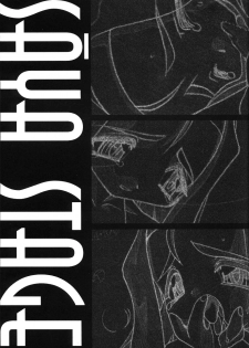 [ISF] The Art of Pleasure Circuit - page 30