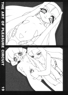 [ISF] The Art of Pleasure Circuit - page 20