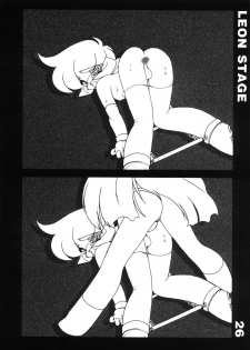 [ISF] The Art of Pleasure Circuit - page 27