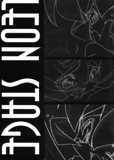 [ISF] The Art of Pleasure Circuit - page 18