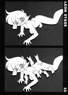 [ISF] The Art of Pleasure Circuit - page 23