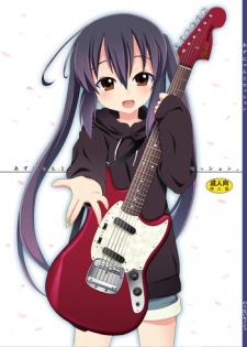 (C76) [Nounai Kanojo (Kishiri Toworu)] Azunyan to Session (K-ON!)