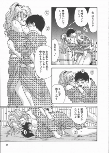 [Mitsu Miroku] Ari no Mama Sugata no Mama - page 37