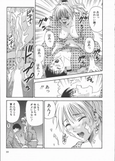 [Mitsu Miroku] Ari no Mama Sugata no Mama - page 39