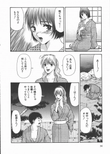 [Mitsu Miroku] Ari no Mama Sugata no Mama - page 34