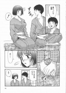 [Mitsu Miroku] Ari no Mama Sugata no Mama - page 41