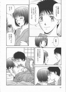 [Mitsu Miroku] Ari no Mama Sugata no Mama - page 42