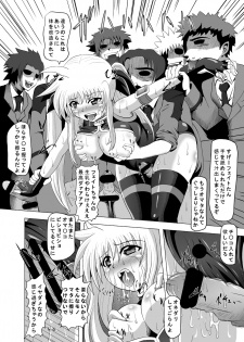 (C76) [Kurodamaya (Akadama)] Rokka Kaimetsu ~Mikkame~ (Mahou Shoujo Lyrical Nanoha) - page 19