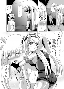 (C76) [Kurodamaya (Akadama)] Rokka Kaimetsu ~Mikkame~ (Mahou Shoujo Lyrical Nanoha) - page 25