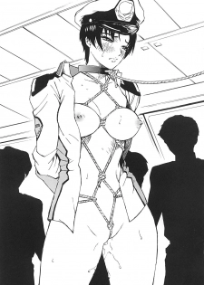 (C65) [NEXT (Various)] Next Climax Magazine 15 GUNDAM Series IV (Mobile Suit Gundam SEED) - page 32