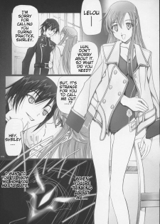 (C71) [IRODORI (SOYOSOYO)] SOYOSOYO'S WORKS-9 (CODE GEASS Hangyaku no Lelouch [Code Geass: Lelouch of the Rebellion]) [English] - page 18