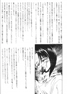 (C50) [Comic Kingdom (Various)] Tifa Tifa (Gundam X) - page 46