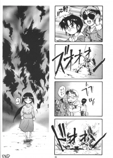 (C50) [Comic Kingdom (Various)] Tifa Tifa (Gundam X) - page 25