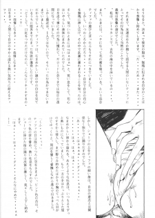 (C50) [Comic Kingdom (Various)] Tifa Tifa (Gundam X) - page 44