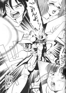 (C50) [Comic Kingdom (Various)] Tifa Tifa (Gundam X) - page 20