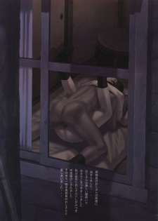 (C61) [Nakayohi Mogudan (Mogudan)] Ayanami 3 Sensei Hen (Neon Genesis Evangelion) - page 15
