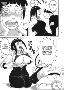 [Naruho-dou (Naruhodo)] Hinata (Naruto) [English] {doujin-moe.us} - page 8