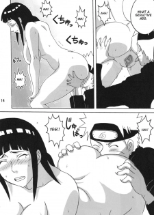[Naruho-dou (Naruhodo)] Hinata (Naruto) [English] {doujin-moe.us} - page 15